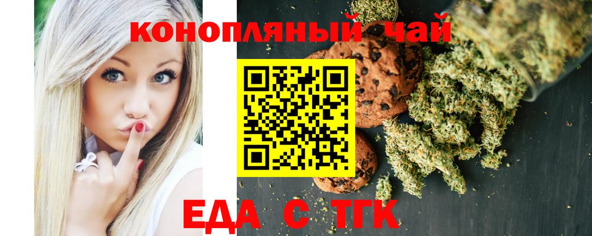Меф   Усинск  ГАШИШ  КОКАИН  МАРИХУАНА  Цена  Вход с VPN  ГАШ 