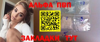 твердый Можга