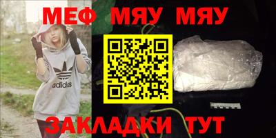 ECSTASY Можайск