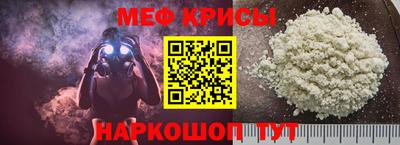 твердый Можга
