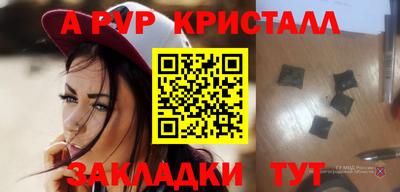 ECSTASY Можайск