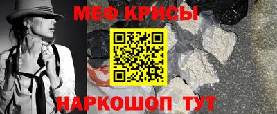 твердый Можга