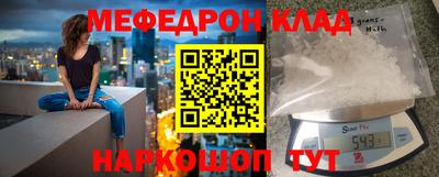 ECSTASY Можайск