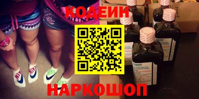 меф Моздок