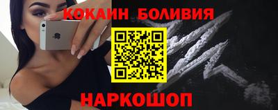 меф Моздок