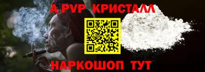 твердый Можга