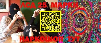 меф Моздок