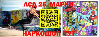 меф Моздок