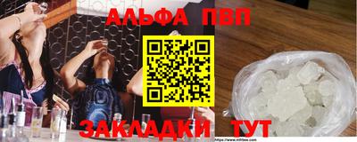 ECSTASY Можайск