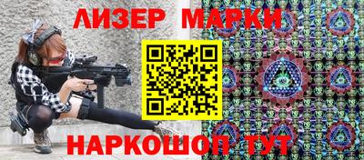 ECSTASY Можайск