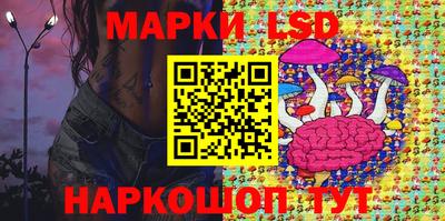 ECSTASY Можайск