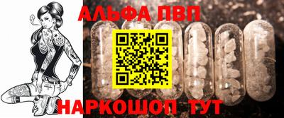твердый Можга
