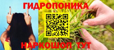 меф Моздок