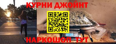 меф Моздок
