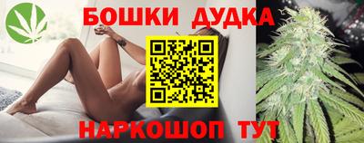 ECSTASY Можайск
