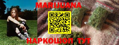 ECSTASY Можайск