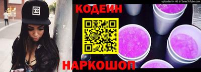 меф Моздок