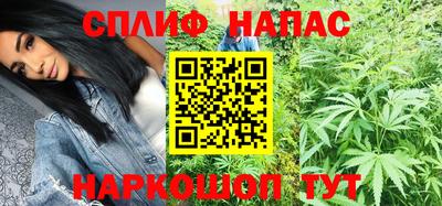 ECSTASY Можайск