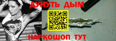 меф Моздок
