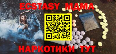 твердый Можга
