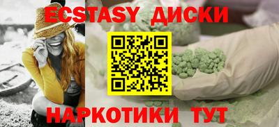 твердый Можга