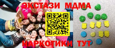 меф Моздок