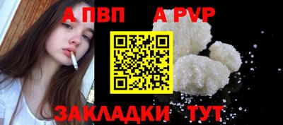 ECSTASY Можайск
