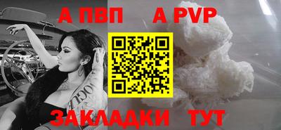 ECSTASY Можайск