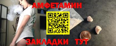 твердый Можга