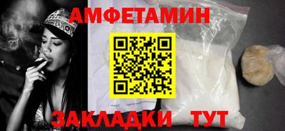 твердый Можга