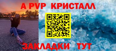 твердый Можга