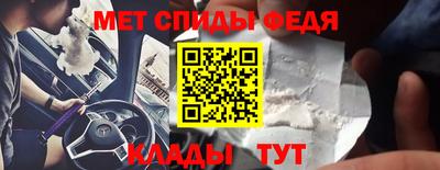 твердый Можга