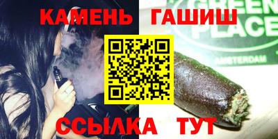ECSTASY Можайск