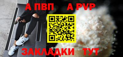 твердый Можга