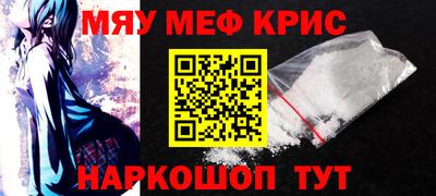 ECSTASY Можайск